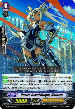 Desire Jewel Knight, Heloise single card from Cardfight!! Vanguard