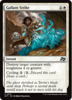 Gallant Strike single card from Magic the Gathering