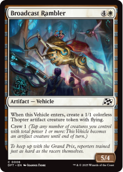 Broadcast Rambler (FOIL) single card from Magic the Gathering