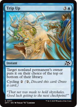 Trip Up (FOIL) single card from Magic the Gathering
