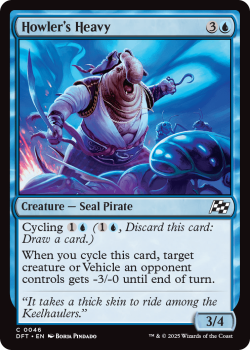 Howler's Heavy (FOIL) single card from Magic the Gathering