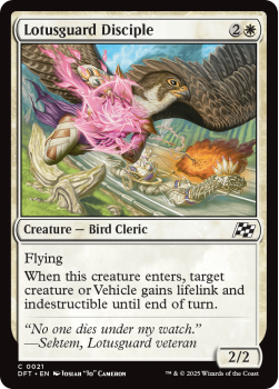 Lotusguard Disciple (FOIL) single card from Magic the Gathering