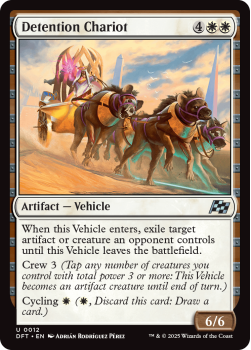 Detention Chariot (FOIL) single card from Magic the Gathering
