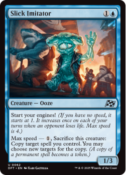 Slick Imitator (FOIL) single card from Magic the Gathering