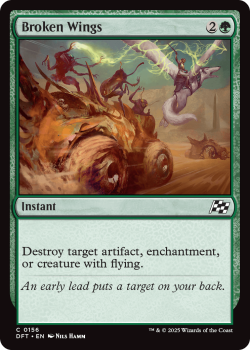 Broken Wings (FOIL) single card from Magic the Gathering