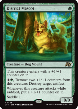 District Mascot single card from Magic the Gathering