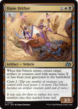 Dune Drifter (FOIL) single card from Magic the Gathering
