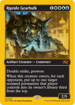Riptide Gearhulk (FIRST PLACE FOIL) single card from Magic the Gathering