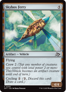 Skybox Ferry (FOIL) single card from Magic the Gathering