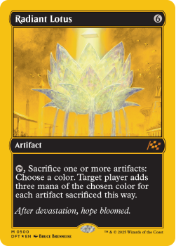 Radiant Lotus (FIRST PLACE FOIL) single card from Magic the Gathering