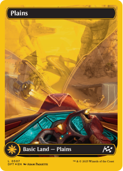 Plains (FIRST PLACE FOIL) single card from Magic the Gathering