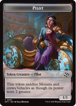 Pilot // Zombie Token single card from Magic the Gathering