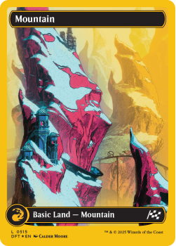 Mountain (FIRST PLACE FOIL) single card from Magic the Gathering