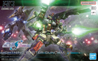 Mobile Suit Gundam SEED Freedom - Lightning Buster Gundam