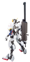 Gundam Option Parts Set Gunpla 11 (Smoothbore Gun for Barbatos) - Image 4