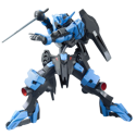 Gundam Option Parts Set Gunpla 12 (Large Railgun) - Image 3