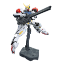 Gundam Option Parts Set Gunpla 12 (Large Railgun) - Image 4
