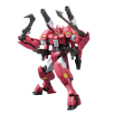 Gundam Option Parts Set Gunpla 12 (Large Railgun) - Image 6