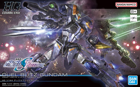 Duel Blitz Gundam (Mobile Suit Gundam SEED Freedom)