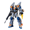 Duel Blitz Gundam (Mobile Suit Gundam SEED Freedom) - Image 2