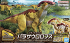 Plannosaurus Parasaurolophus Model Kit