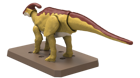 Plannosaurus Parasaurolophus Model Kit - Image 4