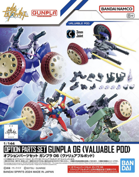 Option Parts Set Gunpla 06 (Valuable Pod)