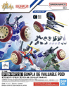Option Parts Set Gunpla 06 (Valuable Pod)