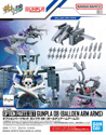 Option Parts Set Gunpla 08 (Bolden Arm Arms)