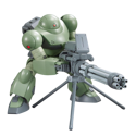 Option Parts Set Gunpla 09 (Giant Gatling) - Image 5