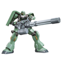 Option Parts Set Gunpla 09 (Giant Gatling) - Image 6
