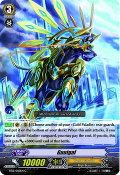 Guutgal single card from Cardfight!! Vanguard