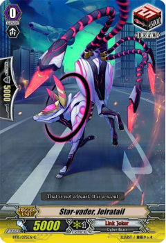 Star-vader, Jeiratail single card from Cardfight!! Vanguard