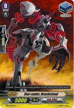 Star-vader, Brushcloud single card from Cardfight!! Vanguard