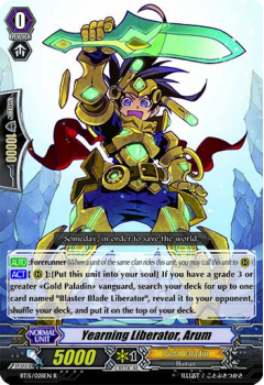 Yearning Liberator, Arum single card from Cardfight!! Vanguard