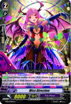 Miss Direction single card from Cardfight!! Vanguard