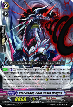Star-vader, Cold Death Dragon single card from Cardfight!! Vanguard