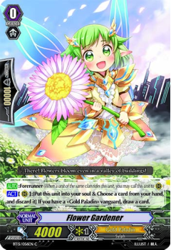 Flower Gardener single card from Cardfight!! Vanguard