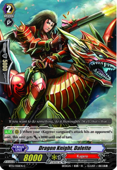 Dragon Knight, Dalette single card from Cardfight!! Vanguard