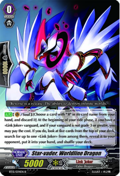 Star-vader, Worldline Dragon single card from Cardfight!! Vanguard