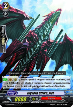Wyvern Strike, Jiet single card from Cardfight!! Vanguard