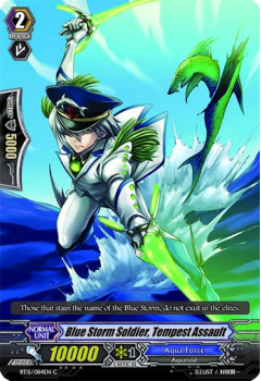 Blue Storm Soldier, Tempest Assault single card from Cardfight!! Vanguard