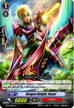 Dragon Knight, Razer single card from Cardfight!! Vanguard