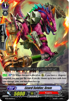 Lizard Soldier, Grom single card from Cardfight!! Vanguard