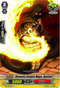 Demonic Dragon Mage, Apalala single card from Cardfight!! Vanguard