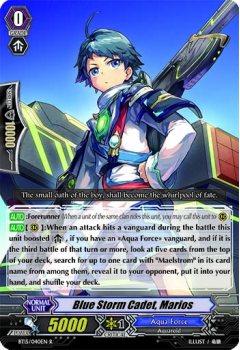 Blue Storm Cadet, Marios single card from Cardfight!! Vanguard