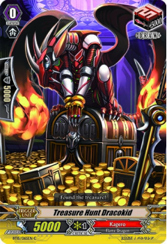 Treasure Hunt Dracokid single card from Cardfight!! Vanguard