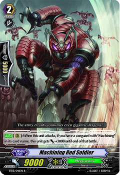 Machining Red Soldier single card from Cardfight!! Vanguard