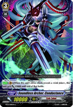 Soundless Archer, Conductance single card from Cardfight!! Vanguard