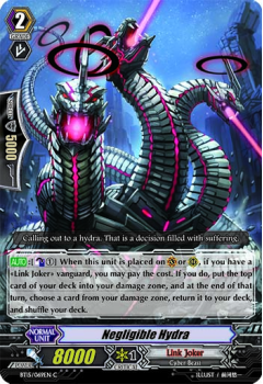 Negligible Hydra single card from Cardfight!! Vanguard